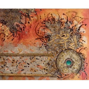 Mudassar Ali, 18 x 24 Inch, Oil on Canvas, Calligraphy Painting, AC-MSA-087